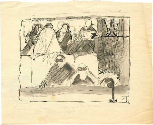 Горяев Виталий Николаевич. В театре